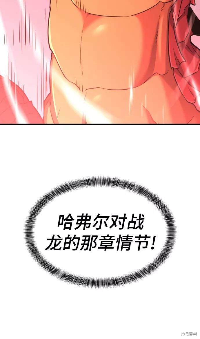 第 121 页