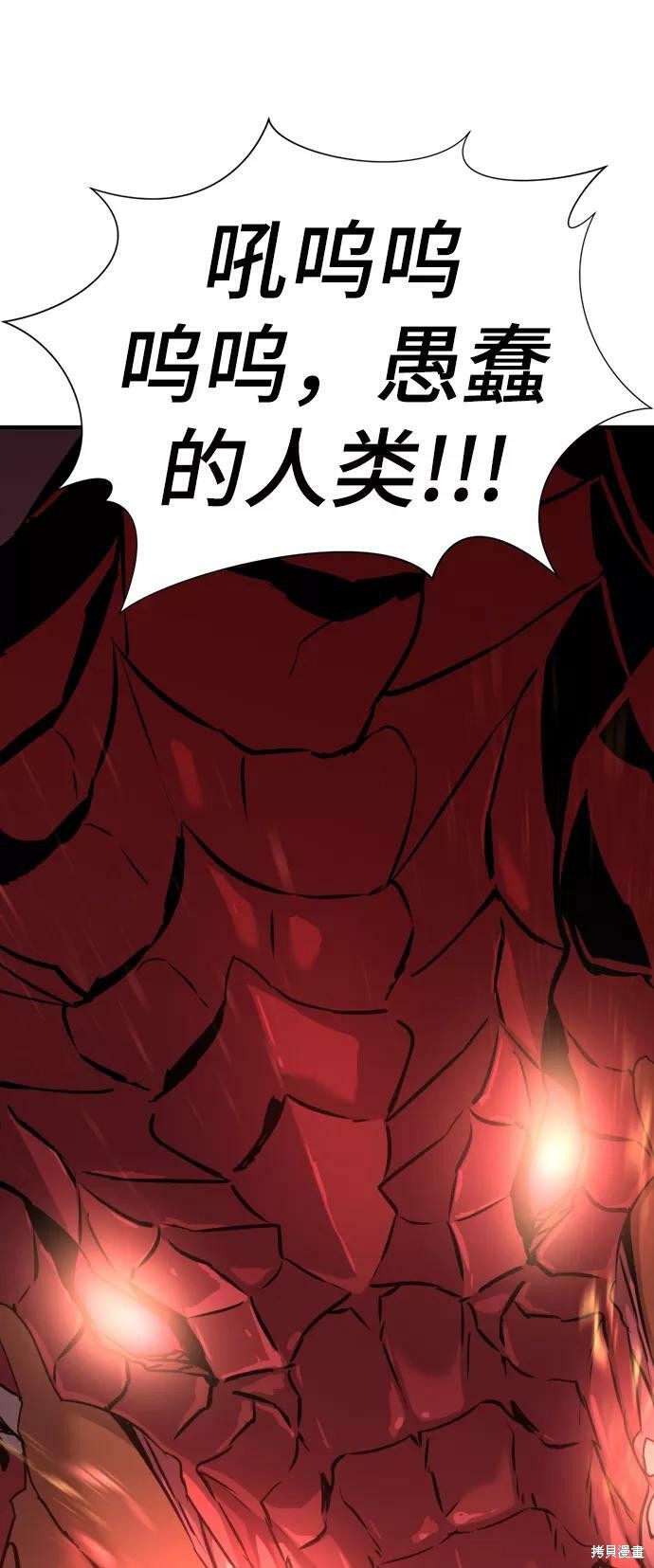 第 123 页