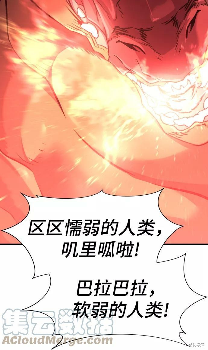 第 125 页