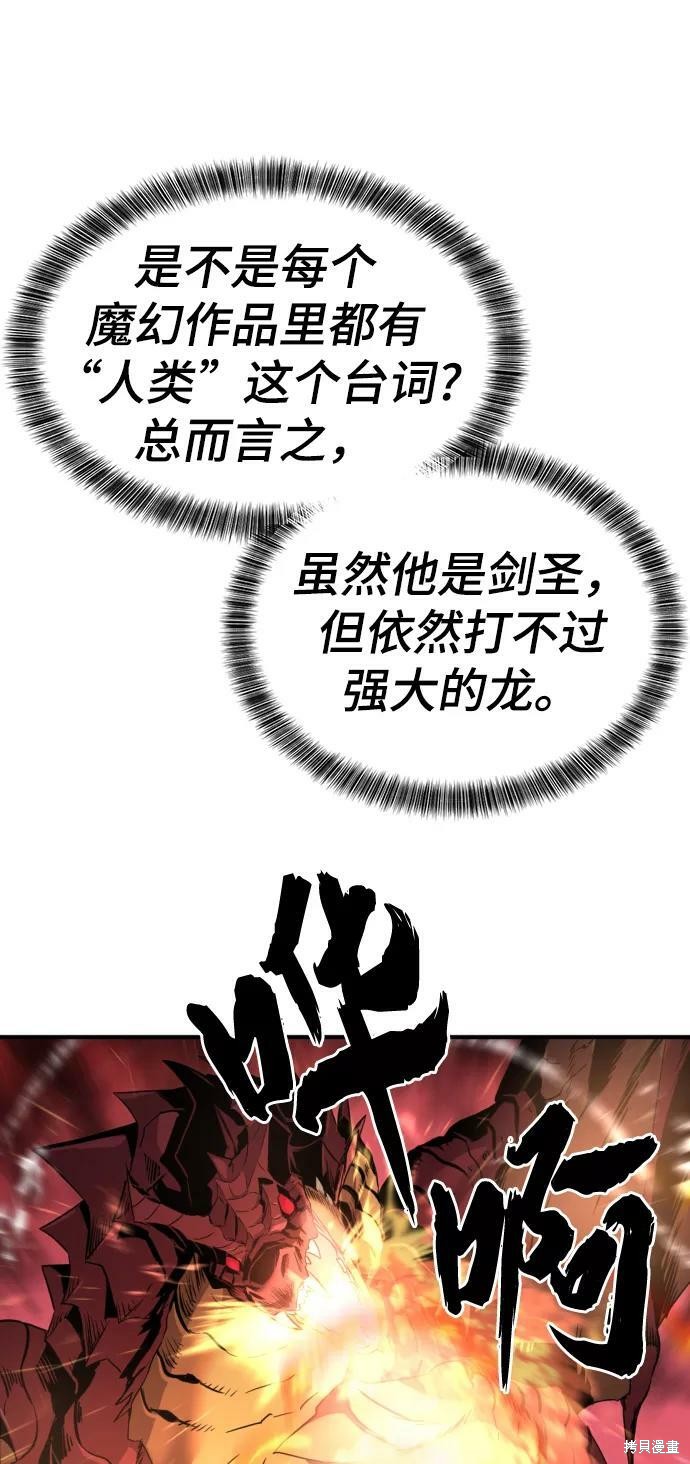 第 127 页