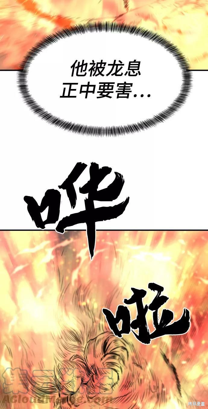 第 131 页