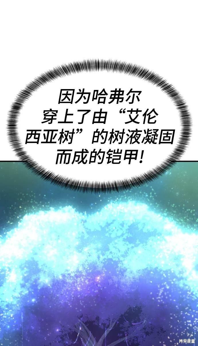 第 141 页