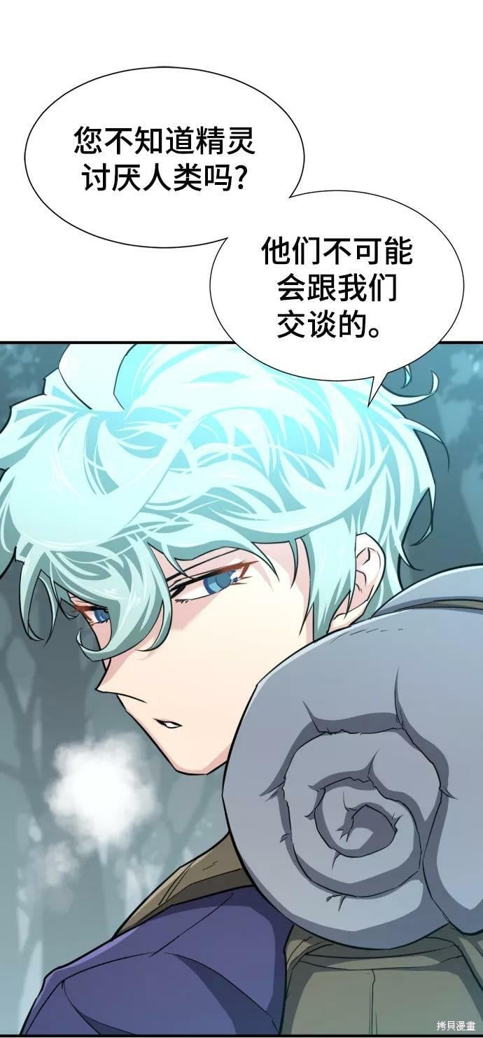 第 151 页