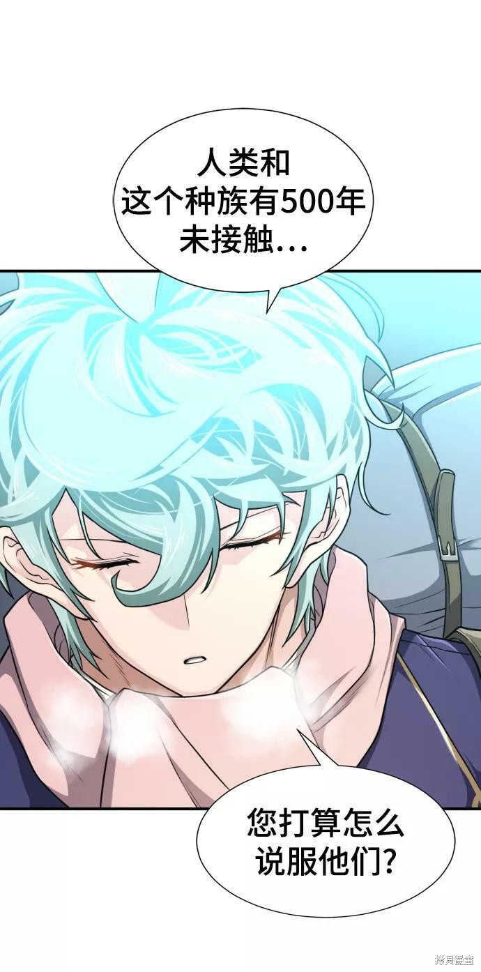第 157 页