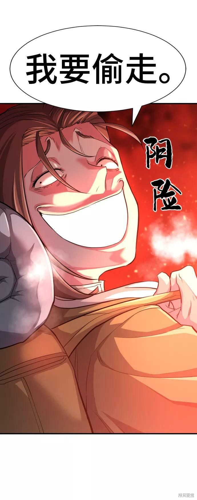 第 165 页