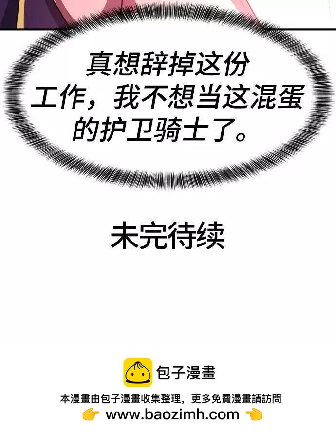 第 169 页