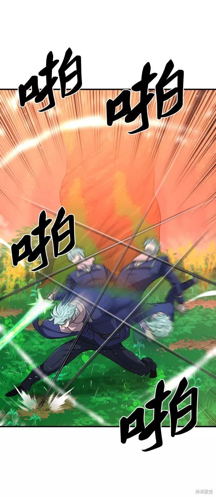 第 103 页