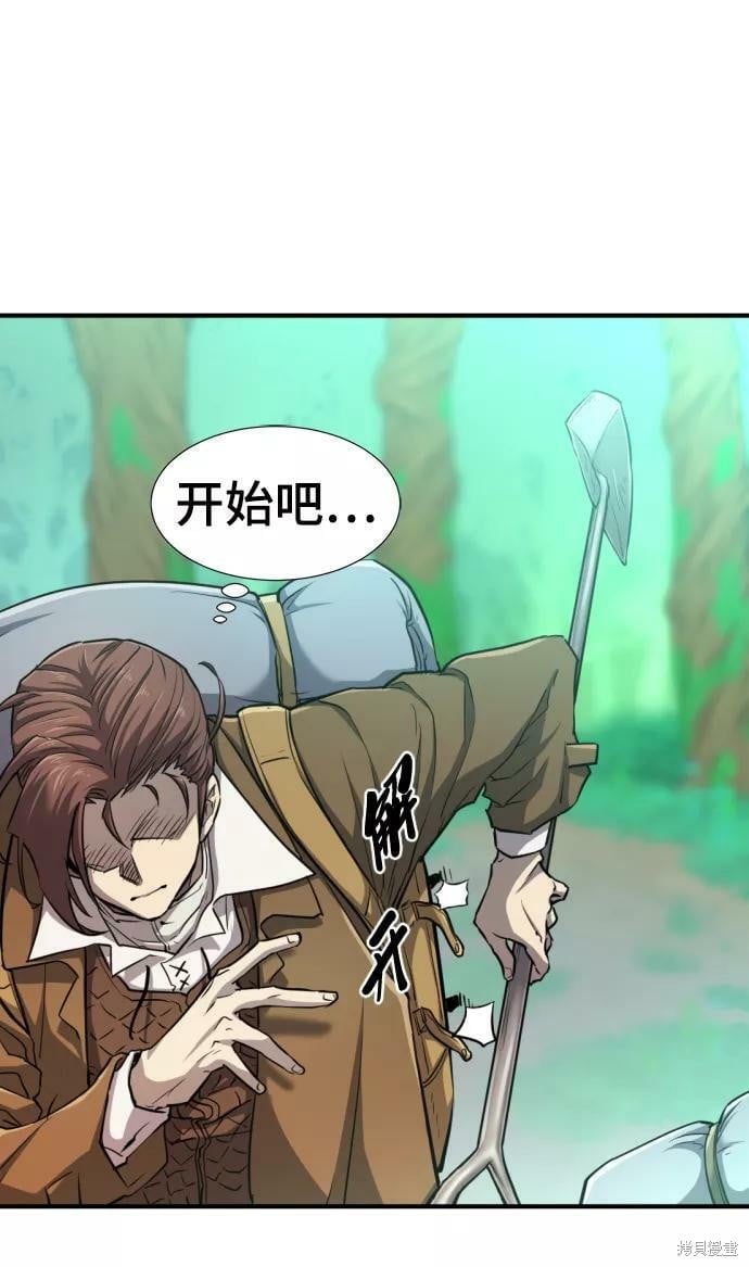 第 119 页