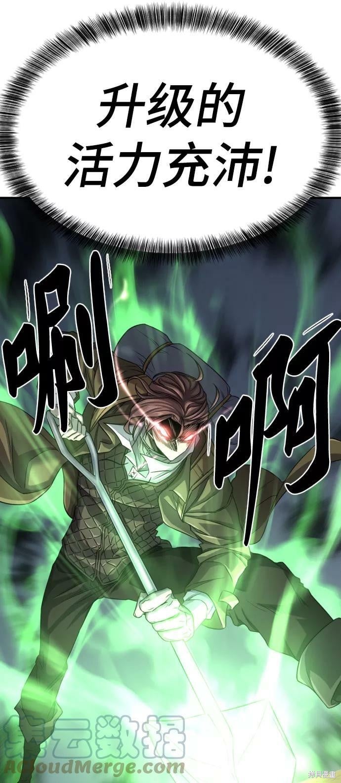 第 123 页
