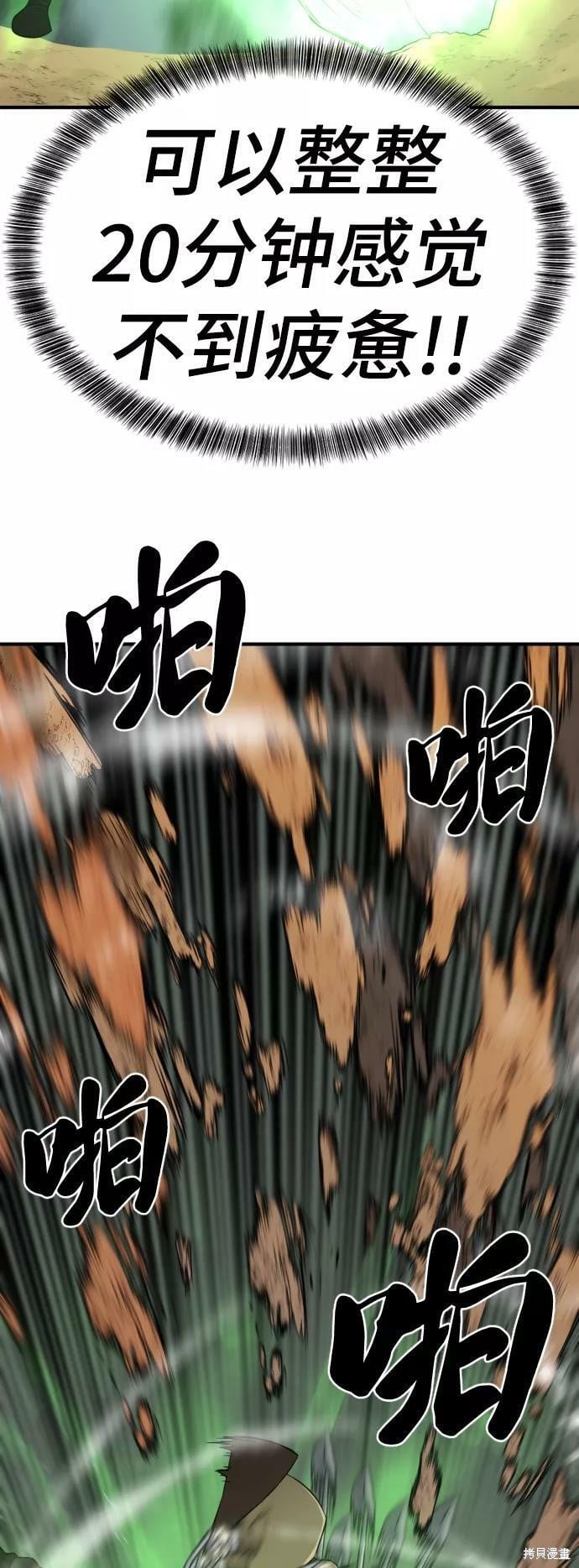 第 125 页