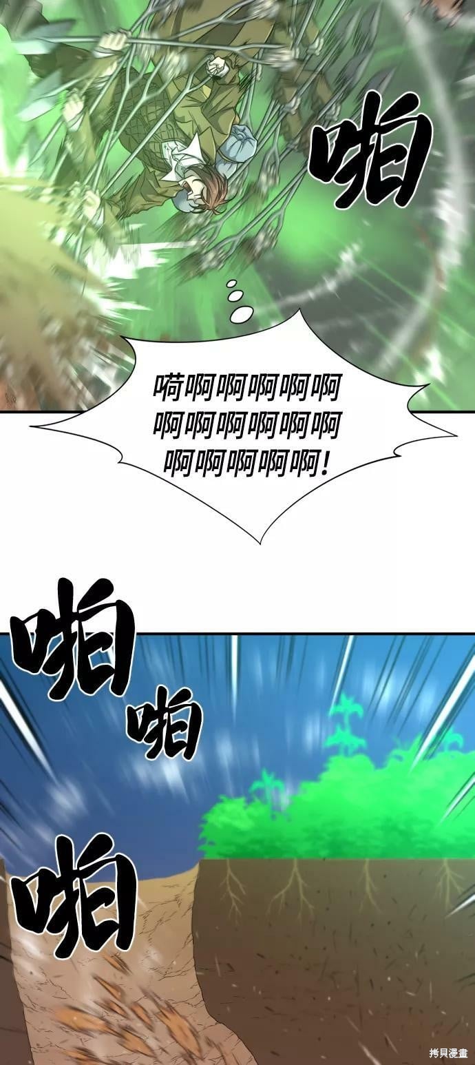 第 127 页