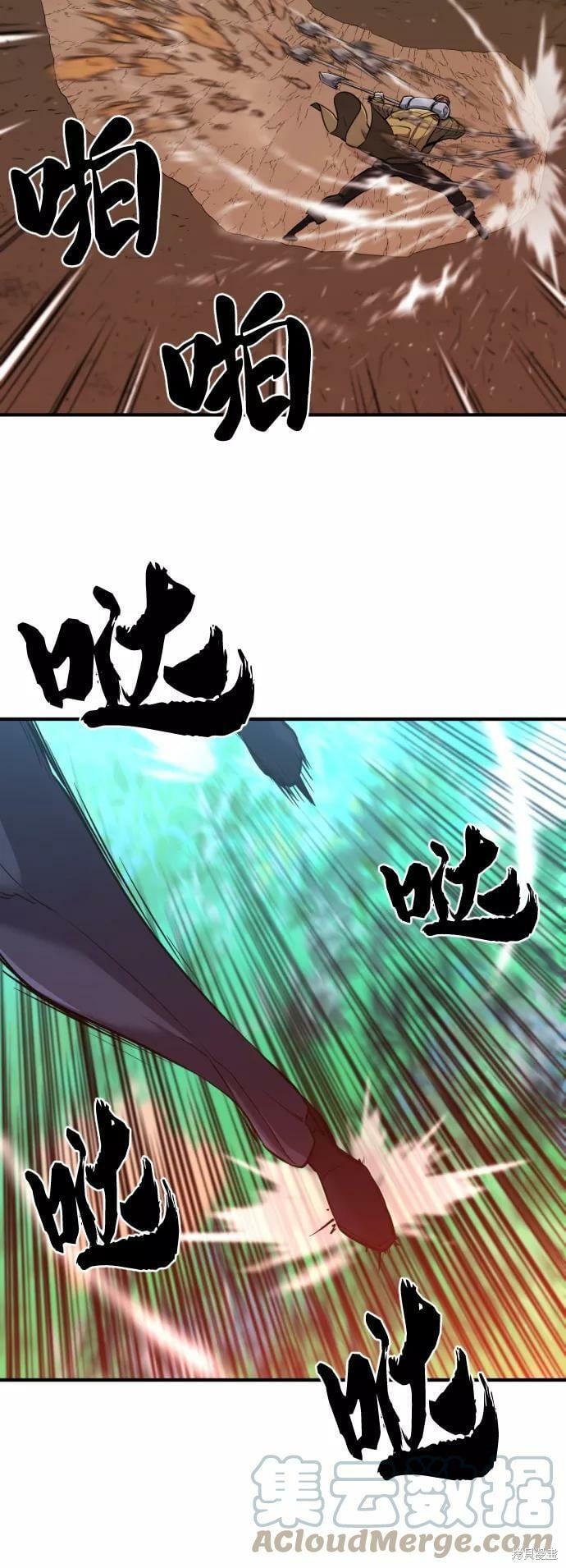 第 129 页
