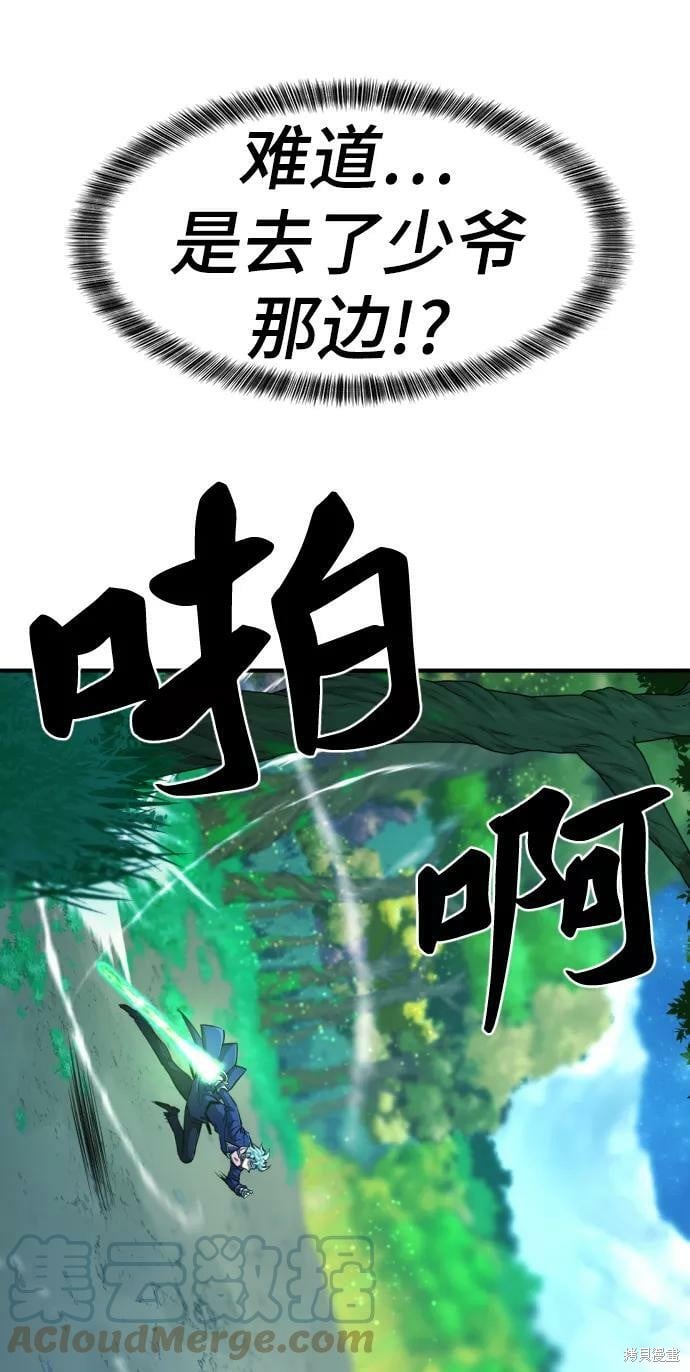 第 135 页
