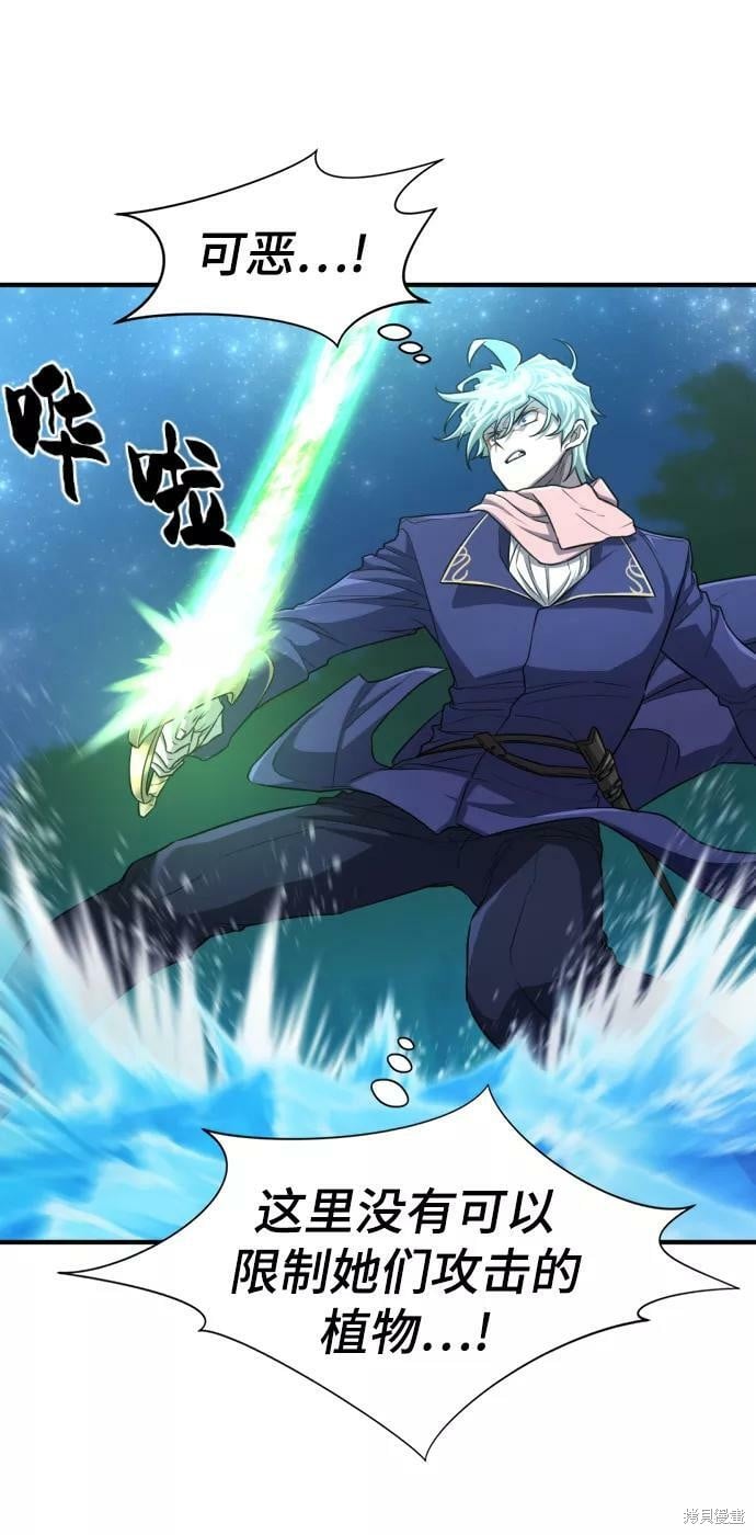 第 139 页