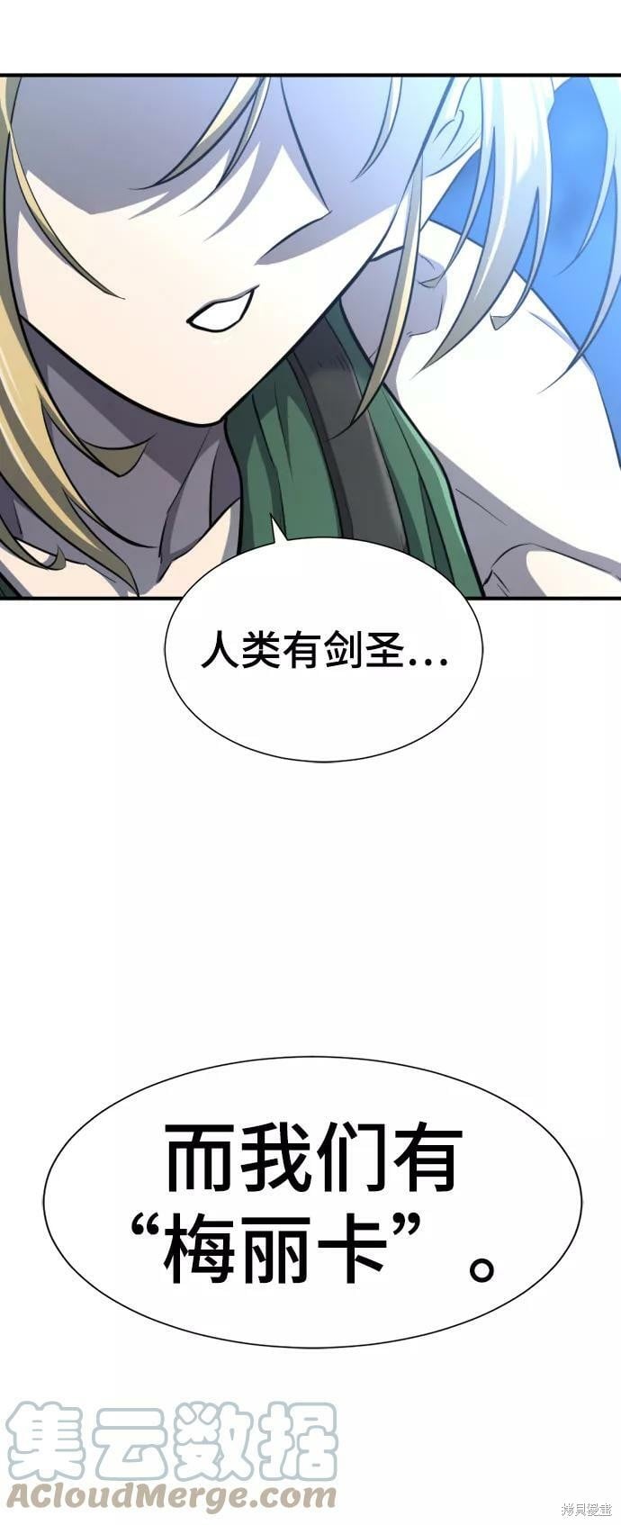 第 159 页