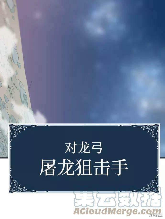 第 171 页