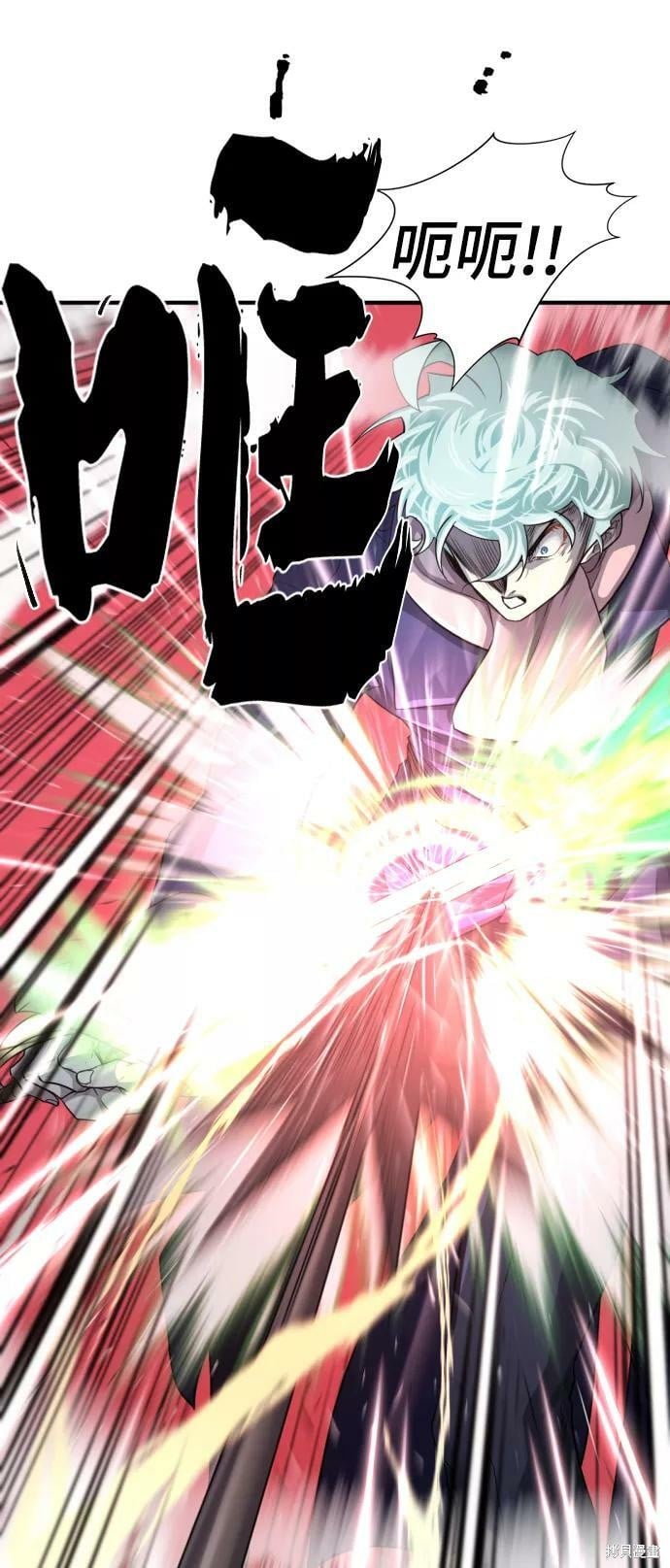 第 179 页