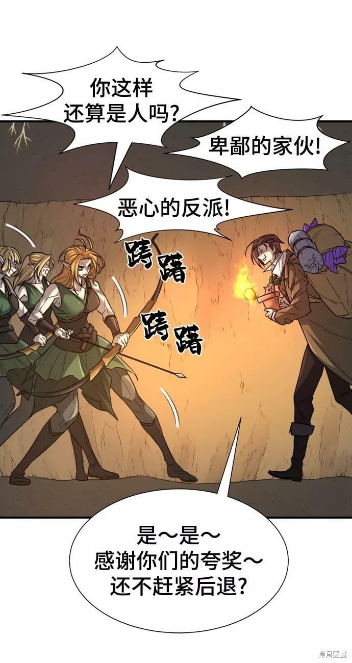 第 101 页