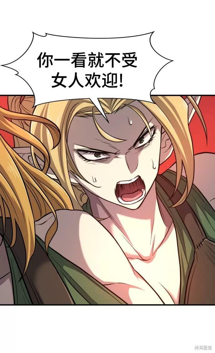 第 103 页