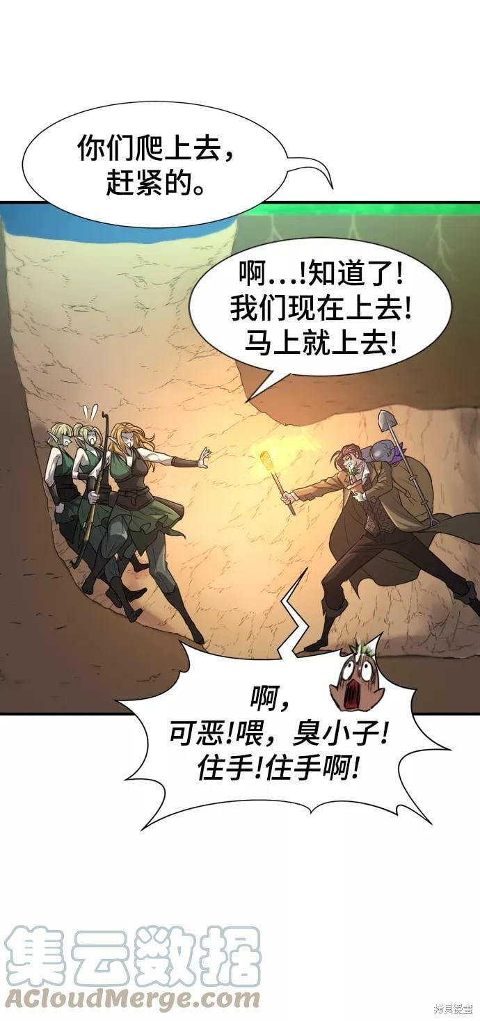 第 123 页