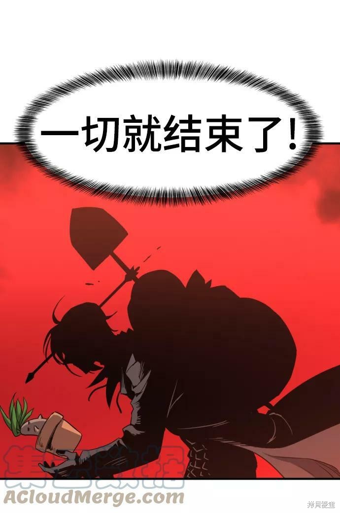 第 129 页