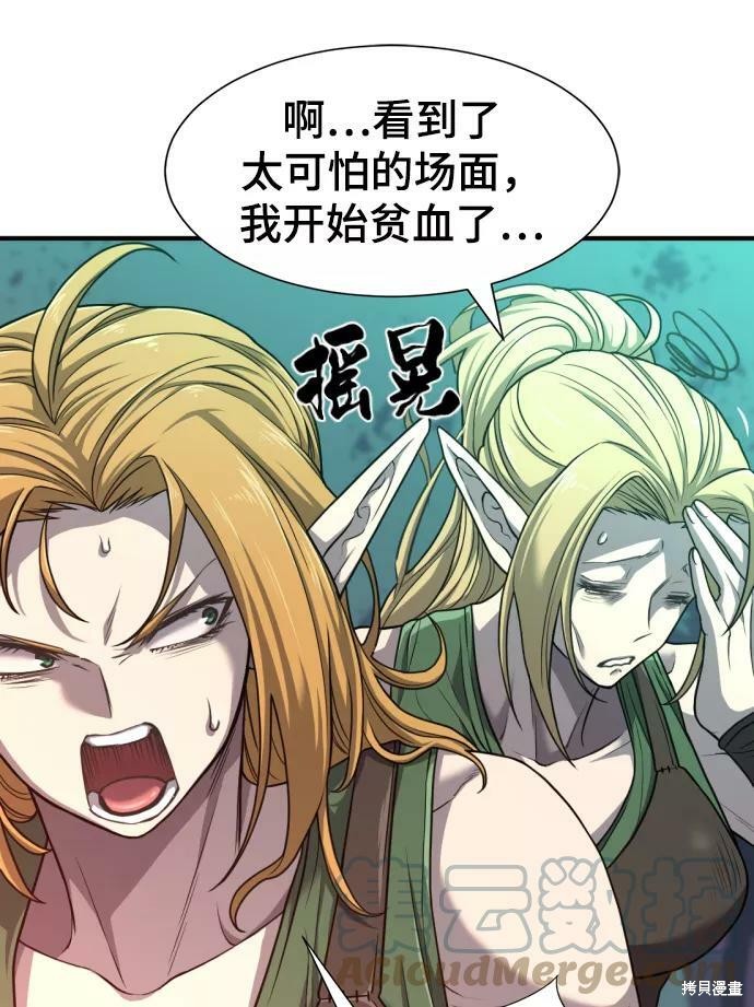 第 135 页