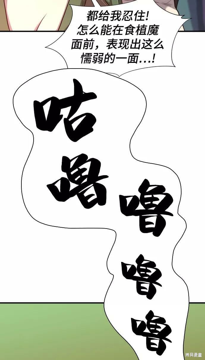 第 137 页