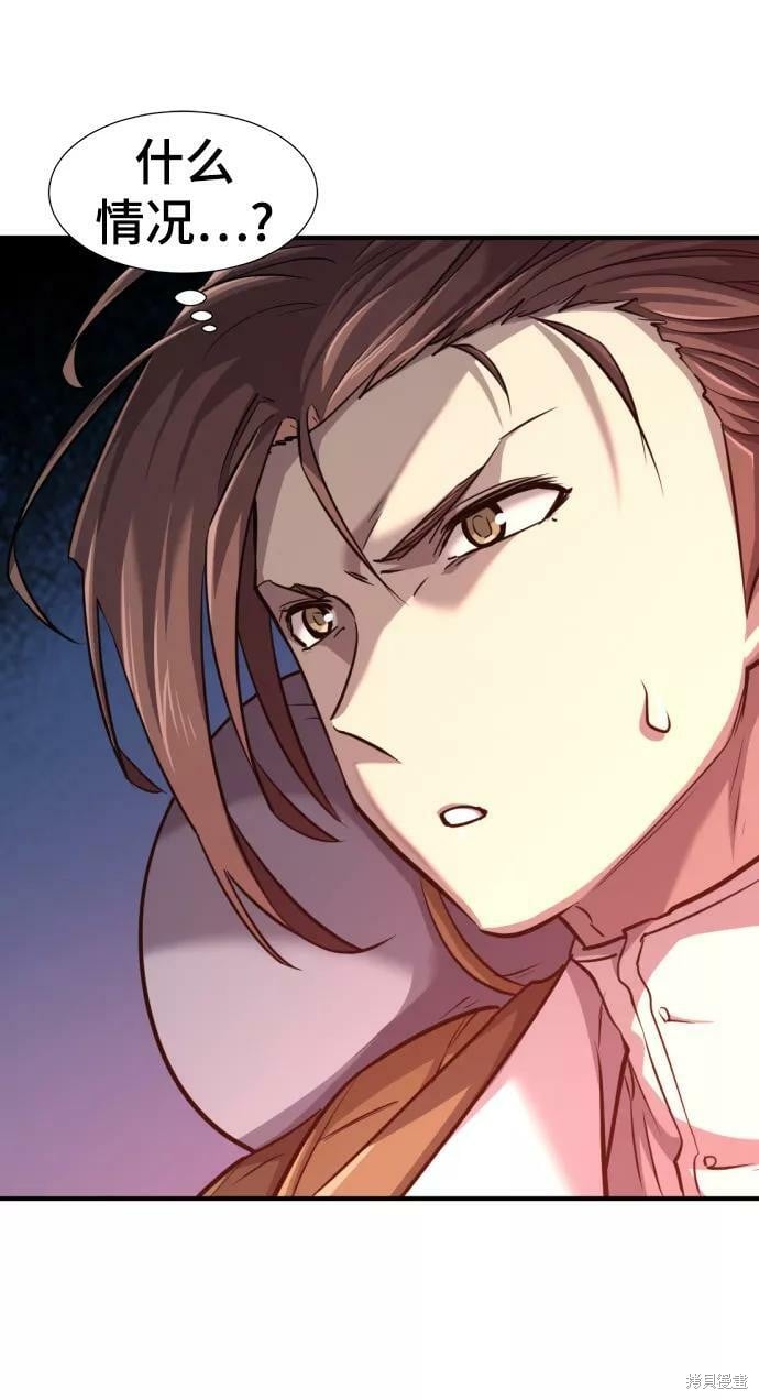 第 143 页
