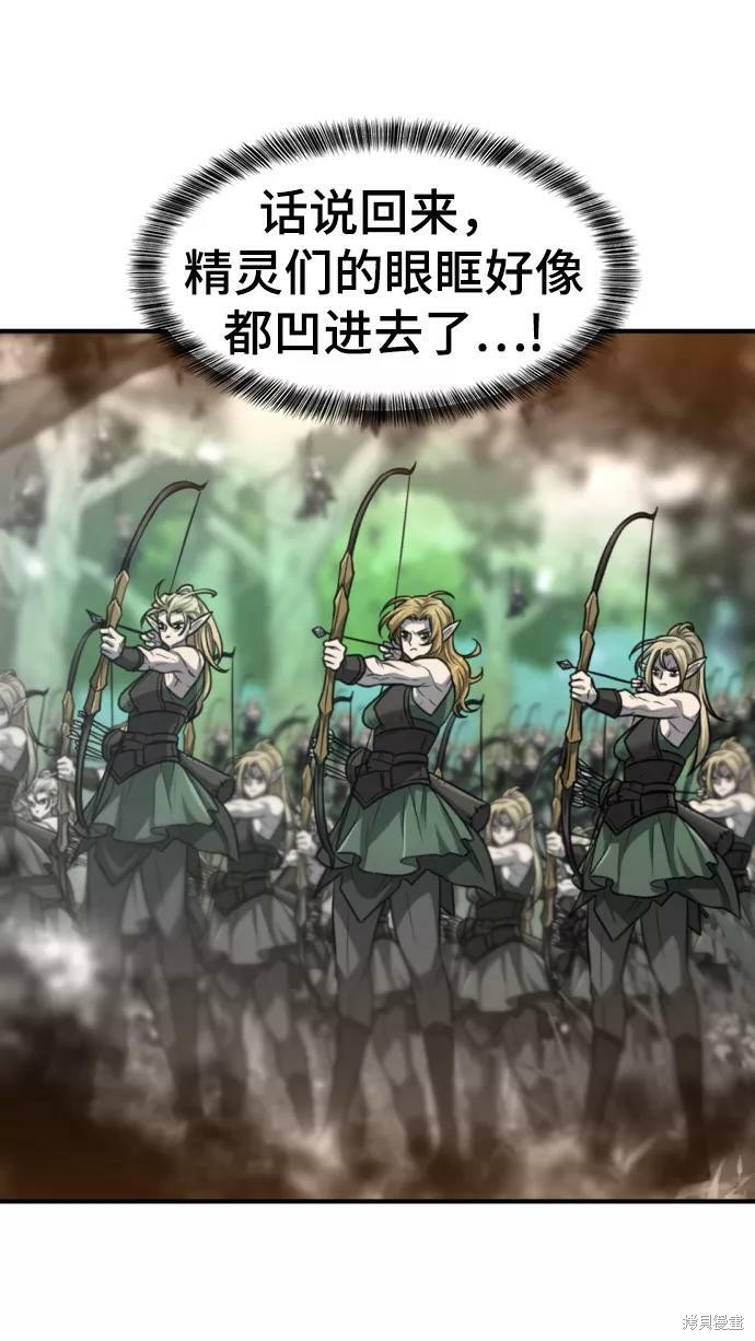 第 145 页