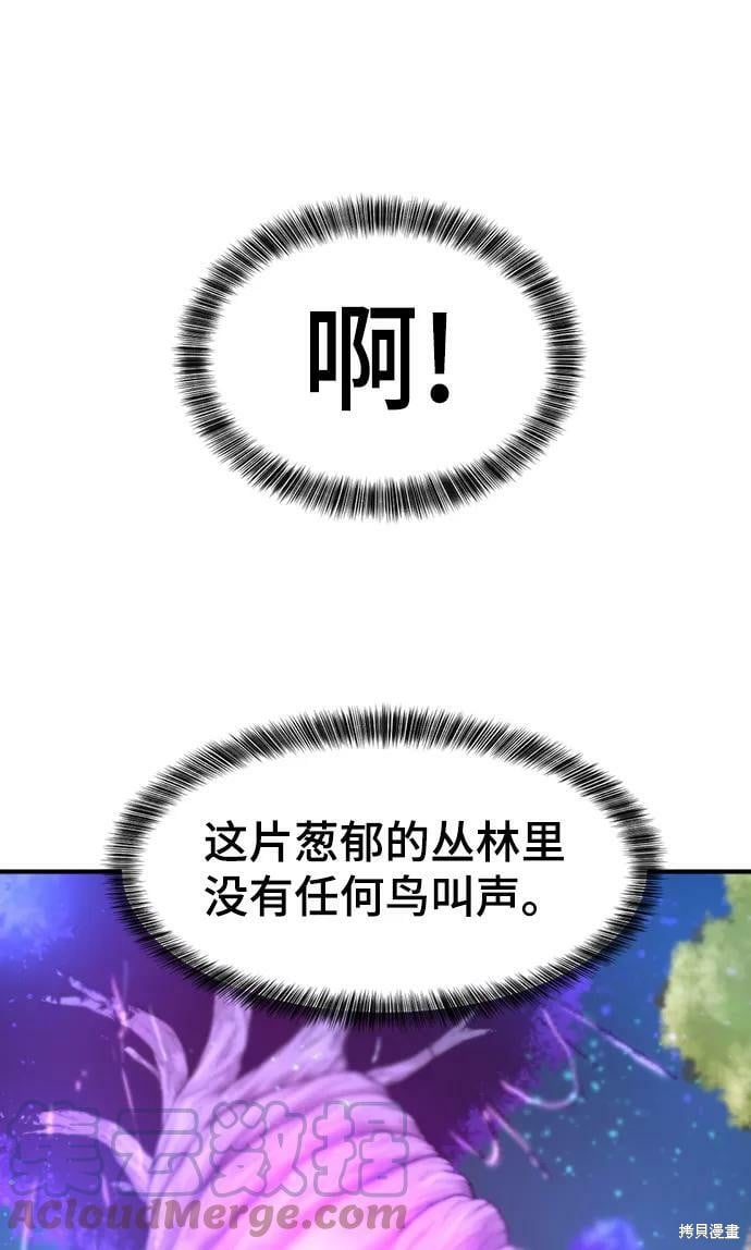 第 147 页