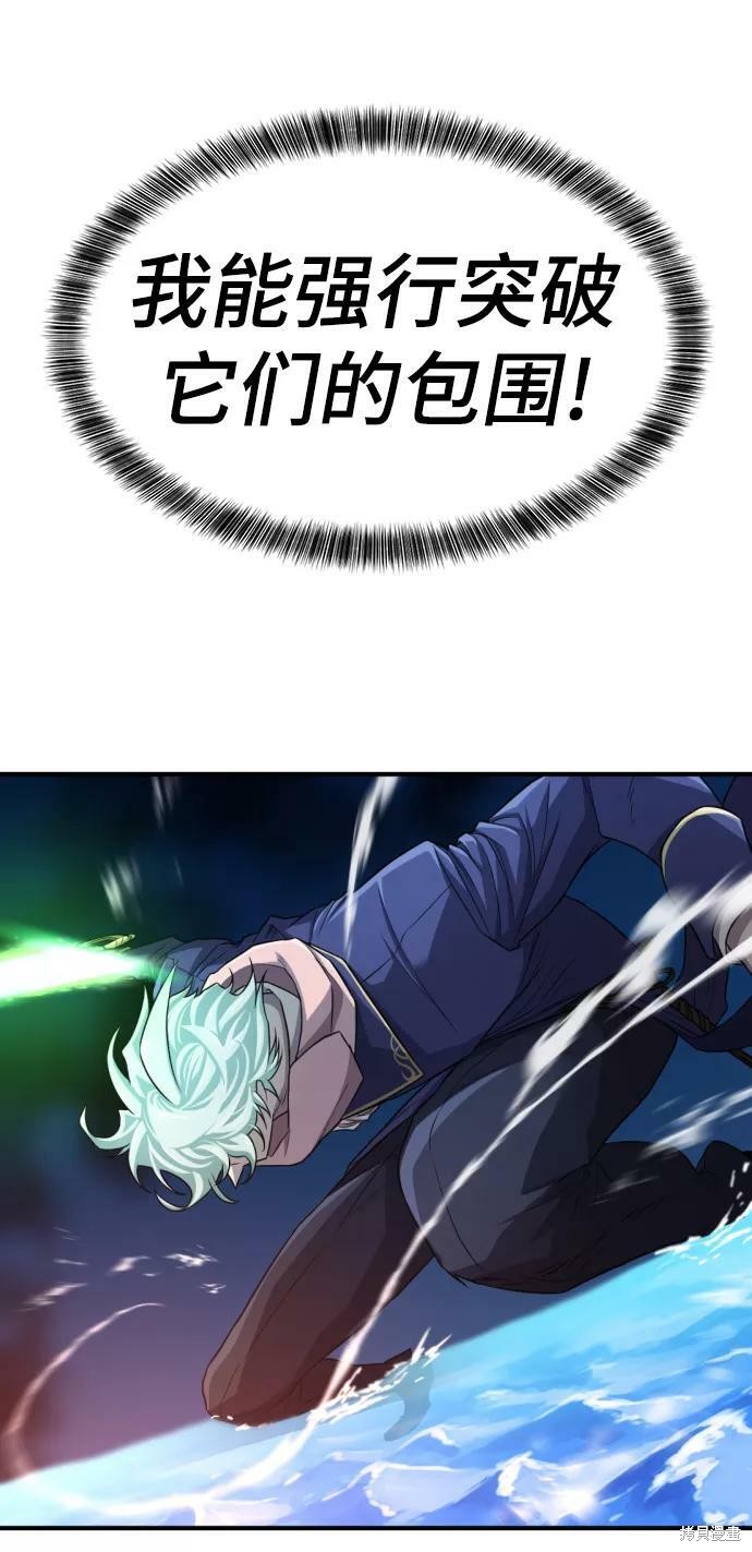 第 163 页