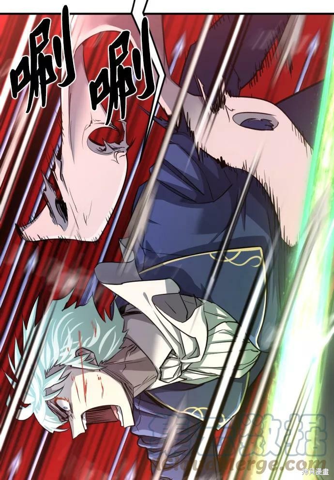 第 177 页