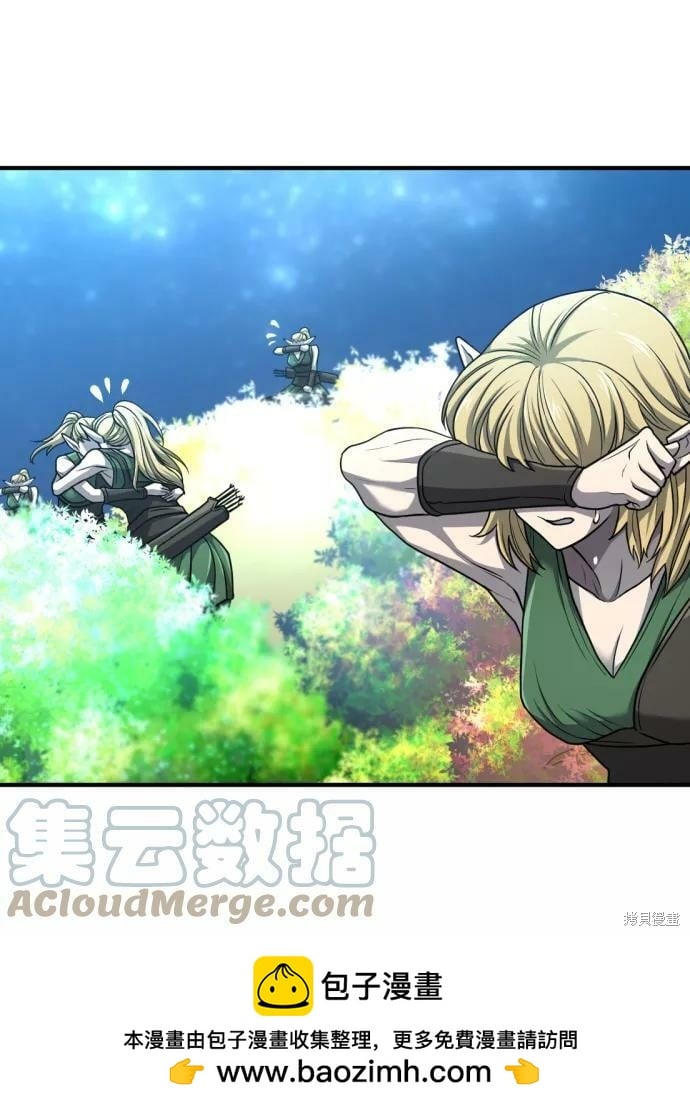 第 99 页
