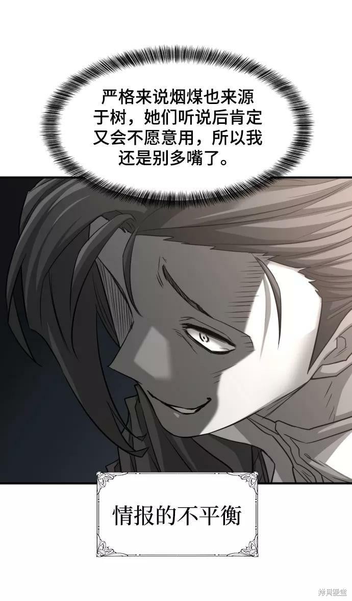 第 115 页