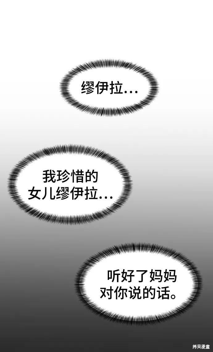 第 137 页