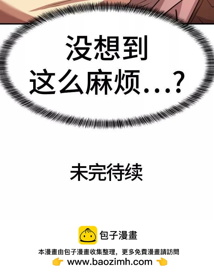 第 153 页