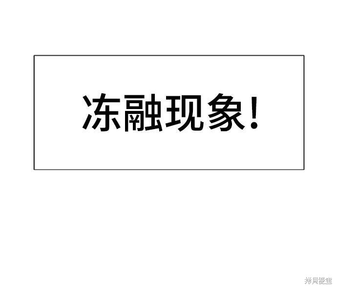 第 103 页