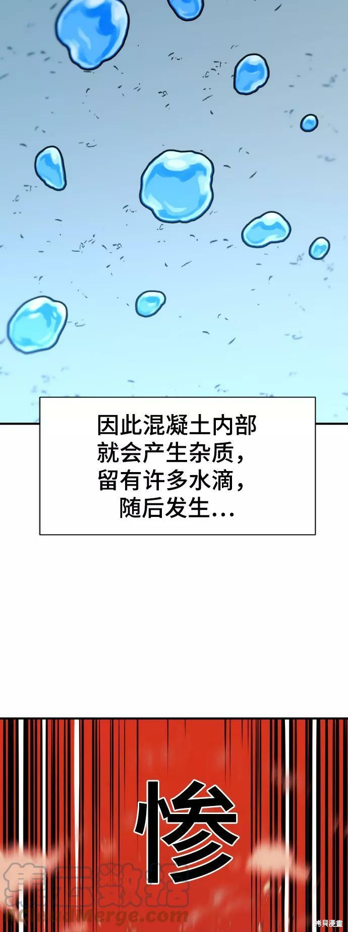 第 107 页