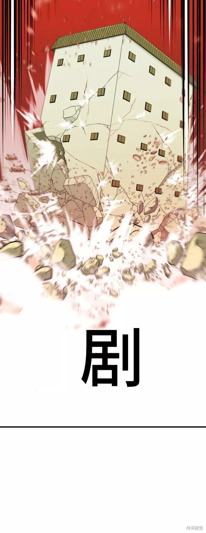 第 109 页