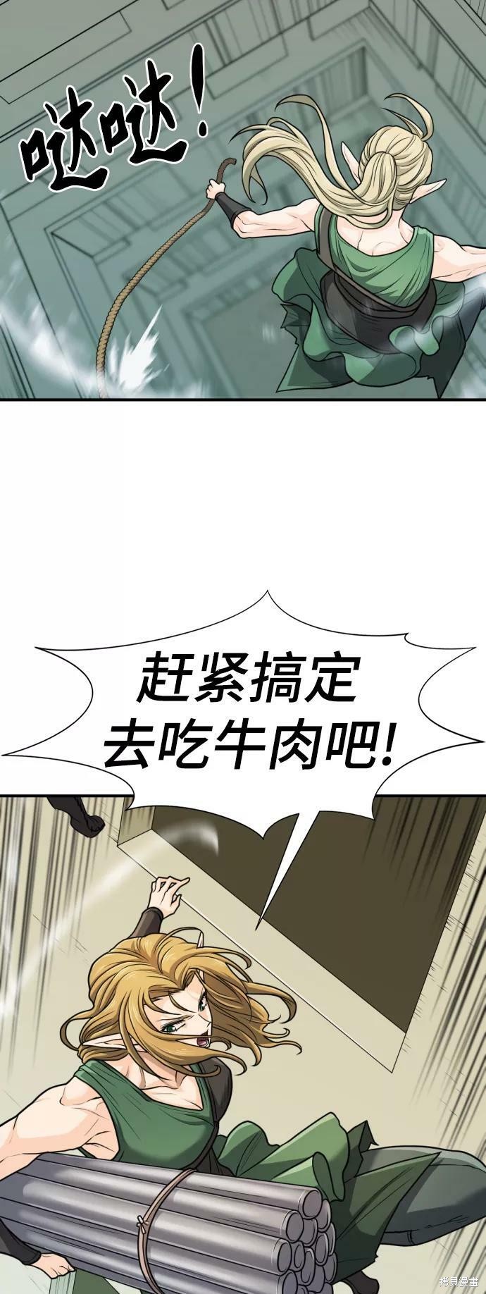 第 117 页