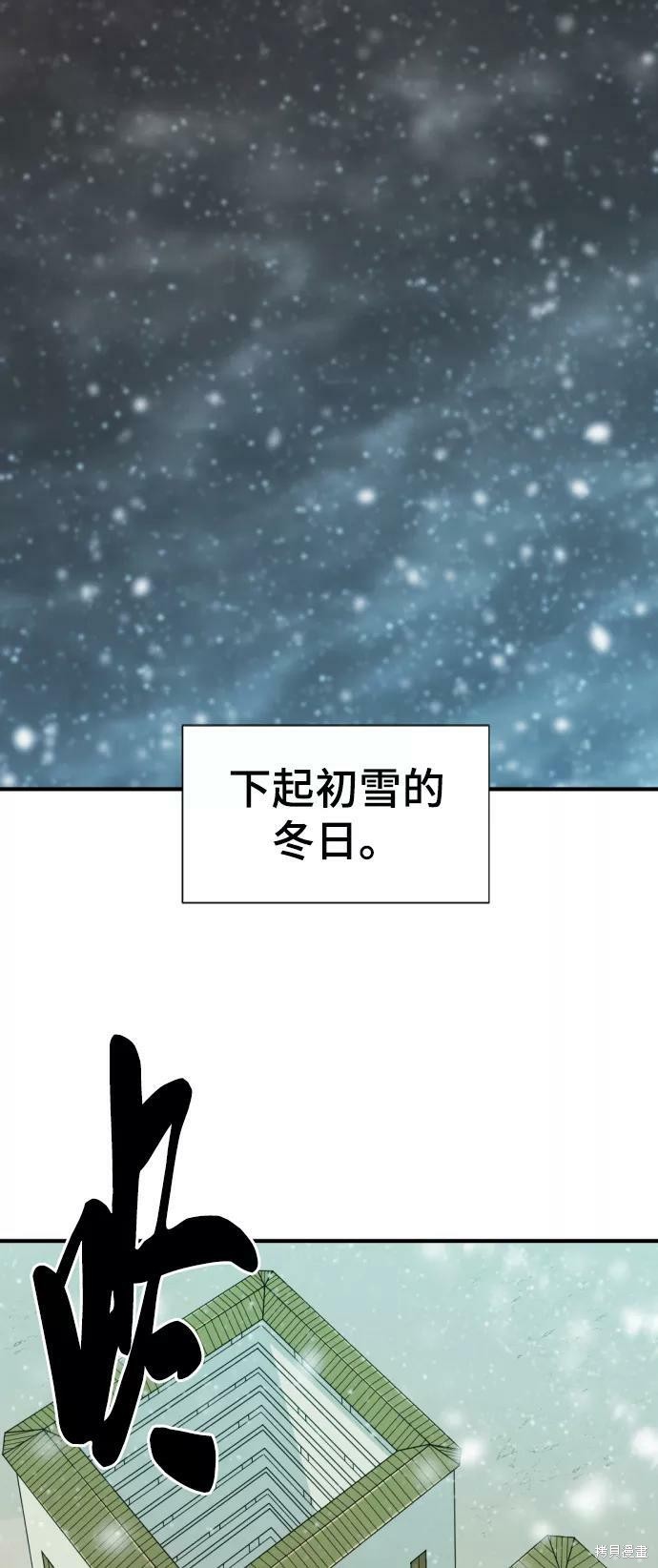 第 121 页