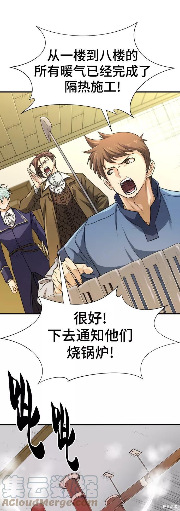 第 131 页