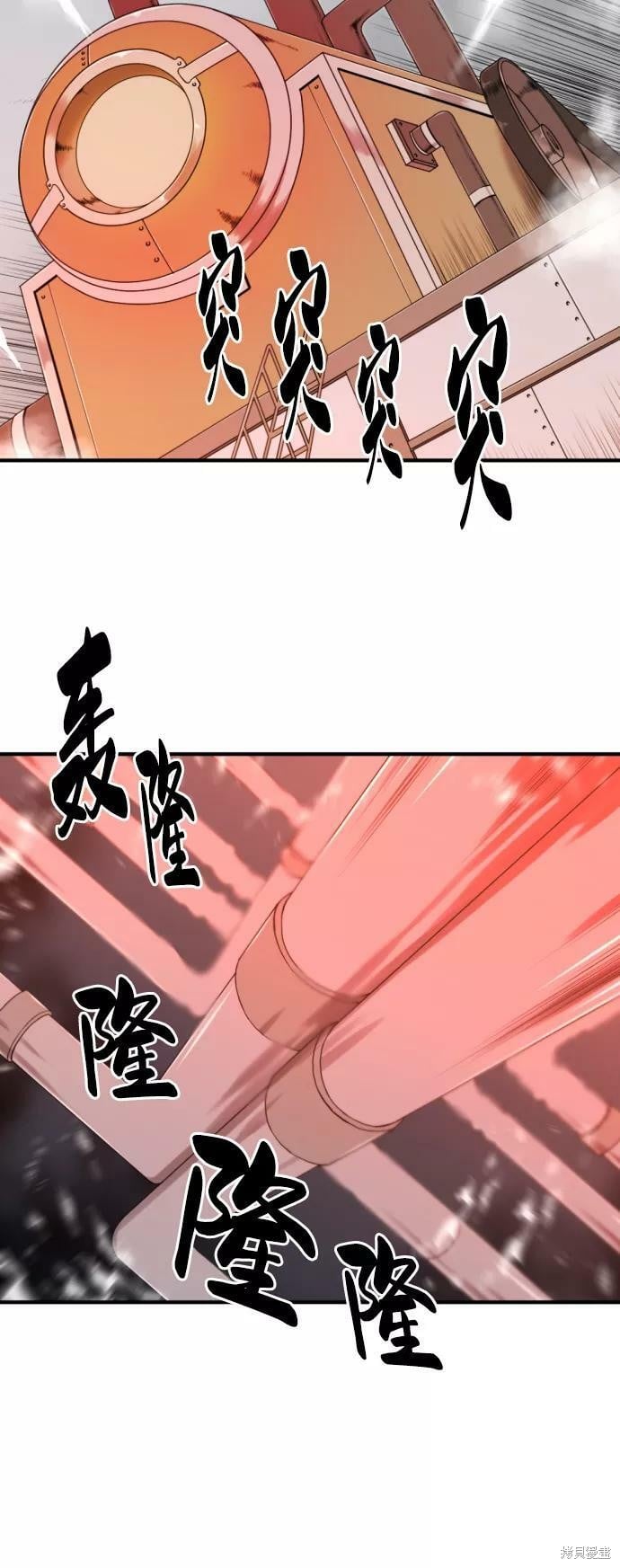 第 133 页