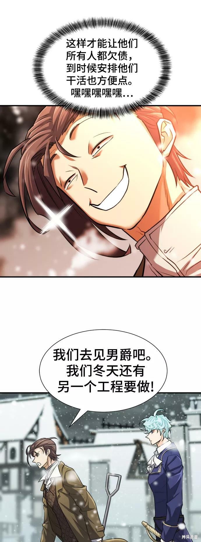 第 145 页