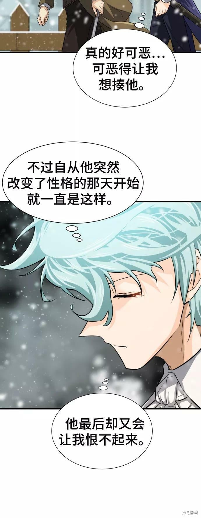 第 147 页