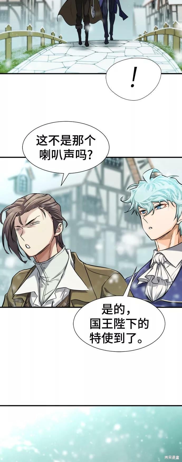 第 153 页