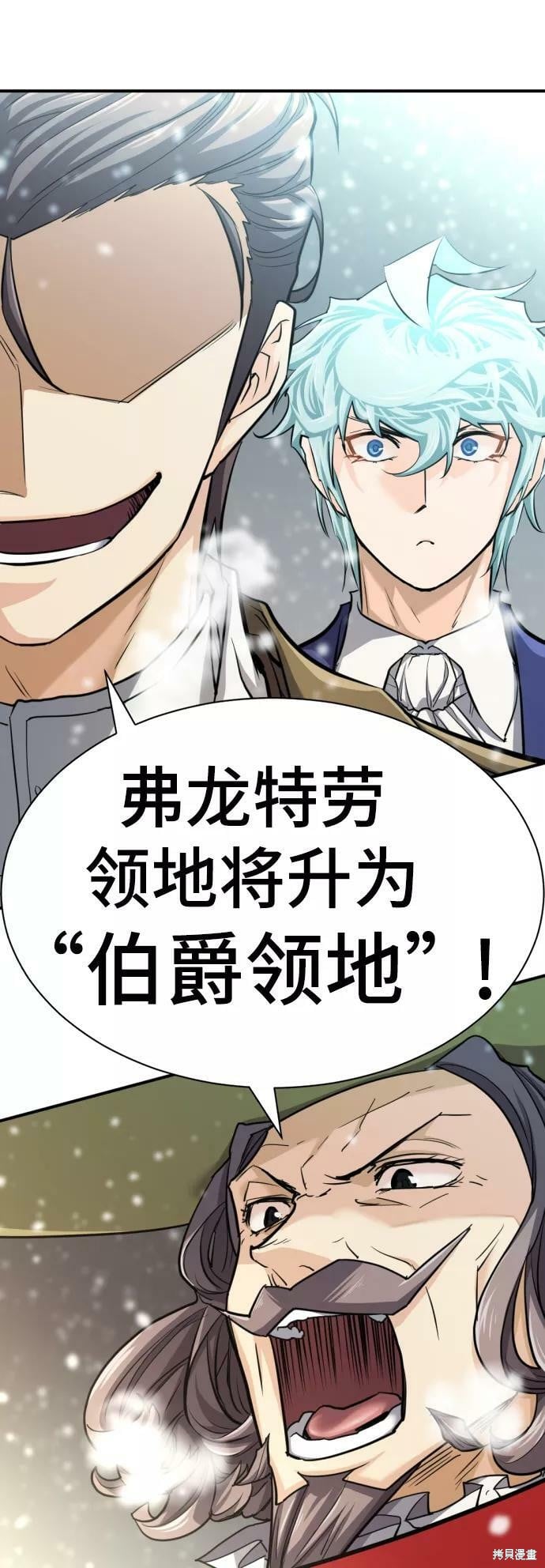 第 165 页
