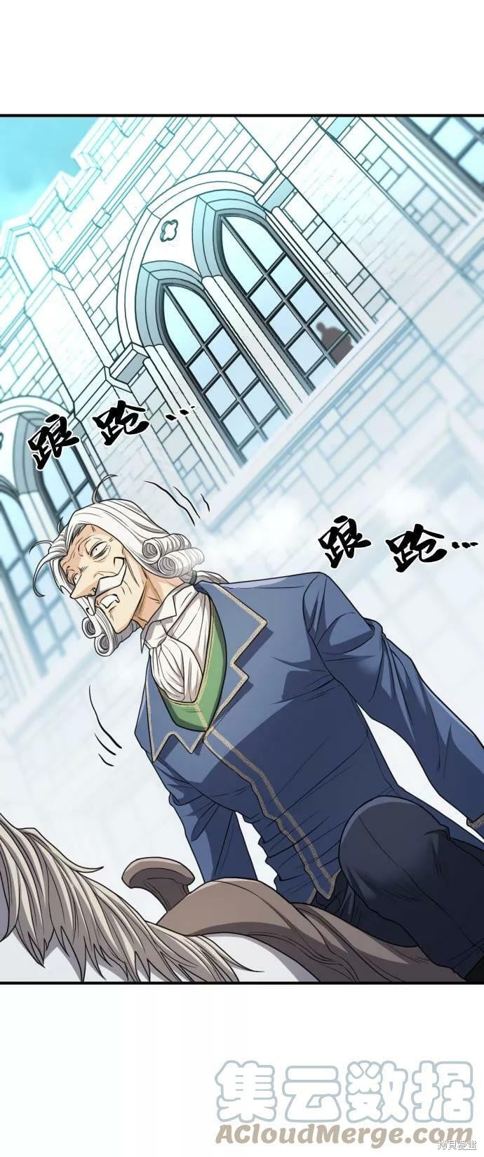 第 83 页