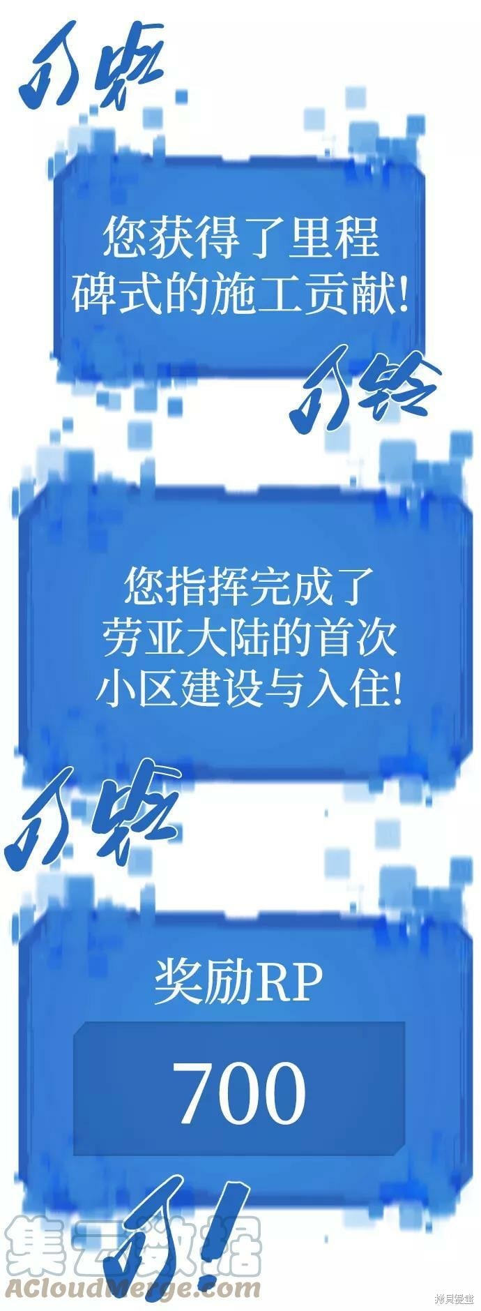 第 95 页