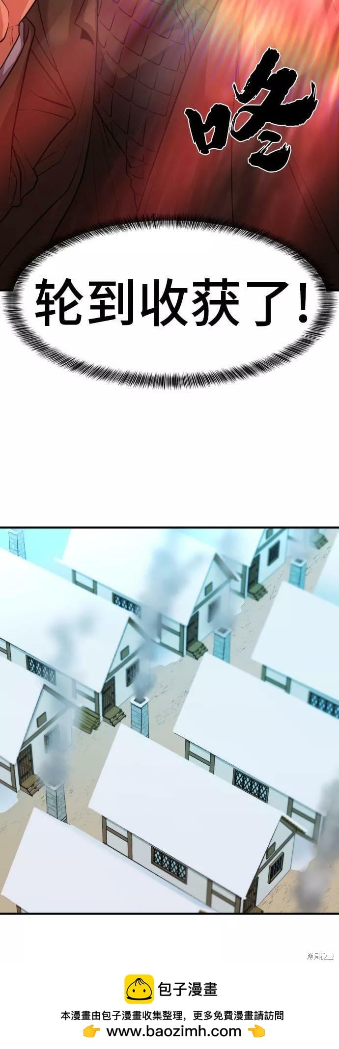 第 99 页